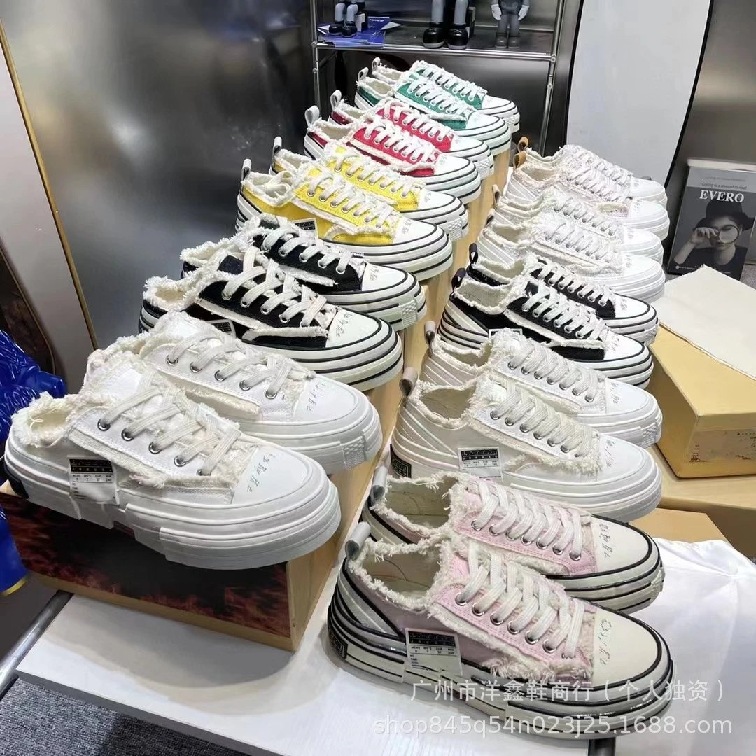 Off-White x VETEMENTS Deconstructed Canvas Chunky Sneakers White - 7