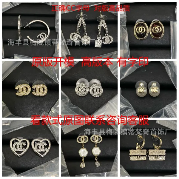 Chanel-Inspired Double C Crystal Stud Earrings Silver - 5
