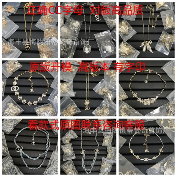 Chanel CC Logo Chain Necklace with Interlocking Rings Silver Necklace - 5
