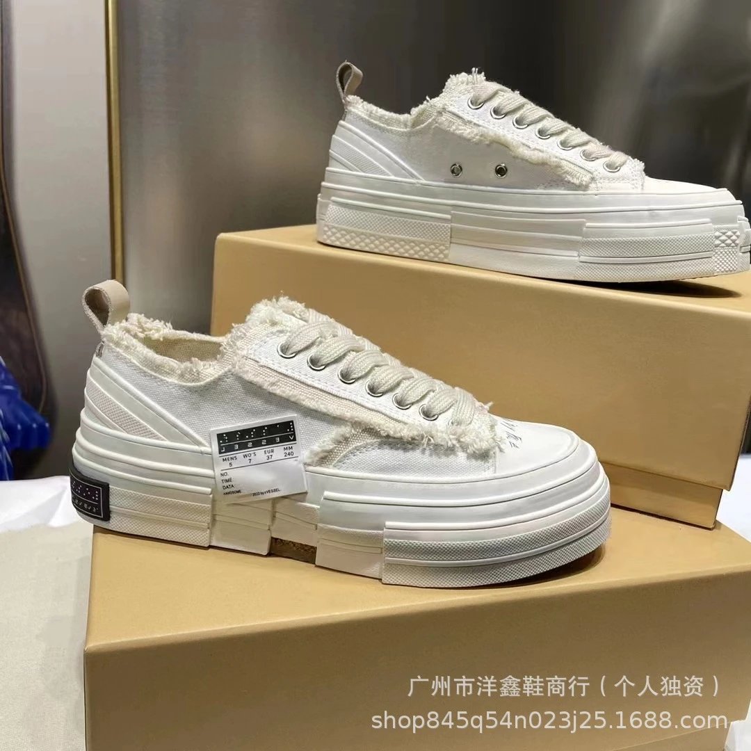 Off-White x VETEMENTS Deconstructed Canvas Chunky Sneakers White - 28