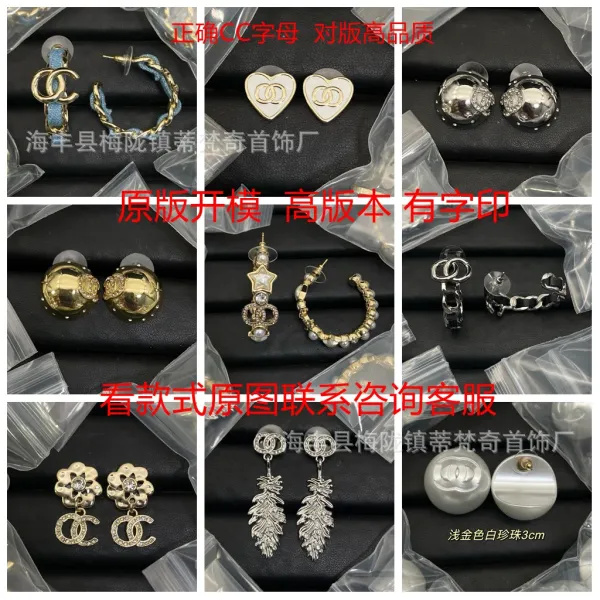 Chanel-Inspired Double C Crystal Stud Earrings Silver - 8