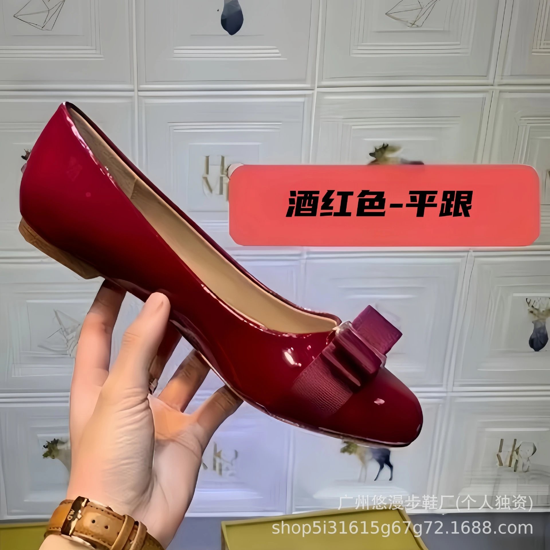 Design Bow-Adorned Patent Leather Flat in Burgundy