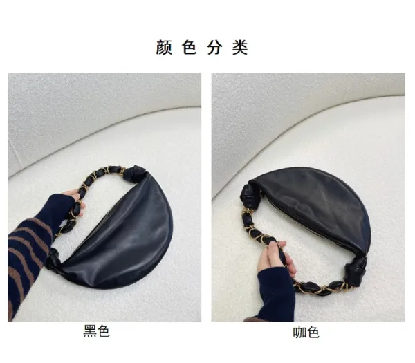 Saint Tears Knotted Chain Saddle Bag Black - 4