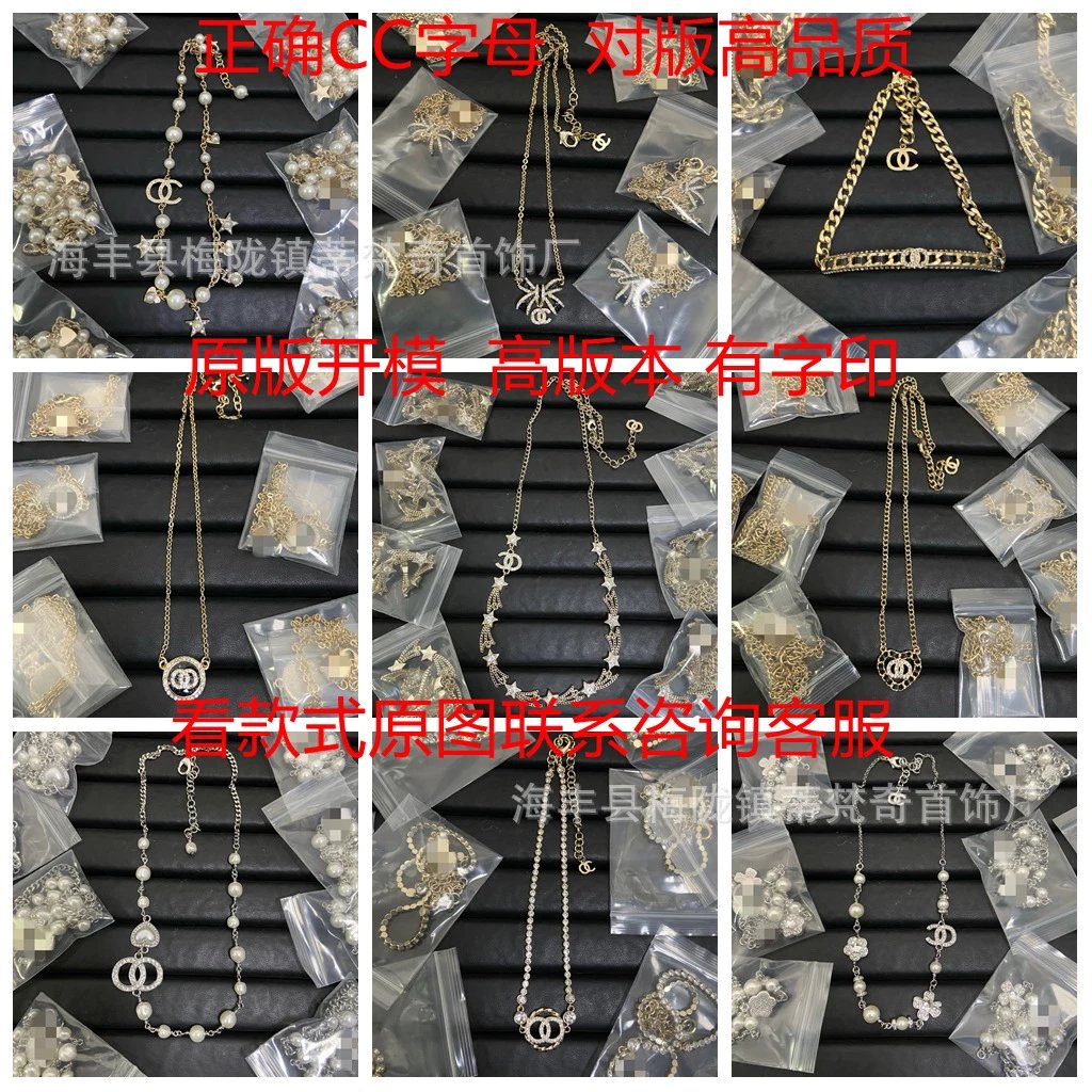 Chanel-Inspired CC Pearl Flower Necklace Gold - 5