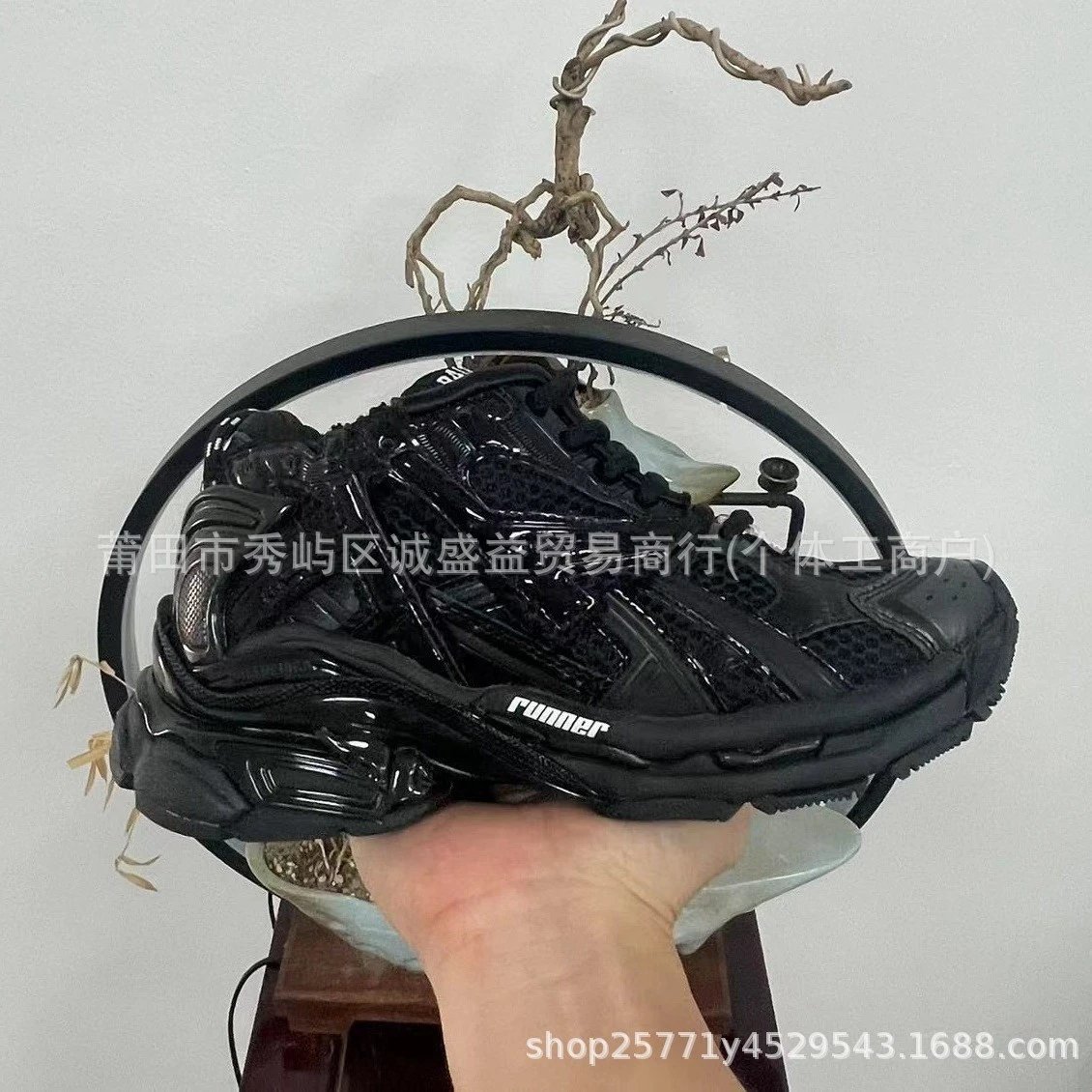 Unbranded Sneakers Chunky mesh panel image 5