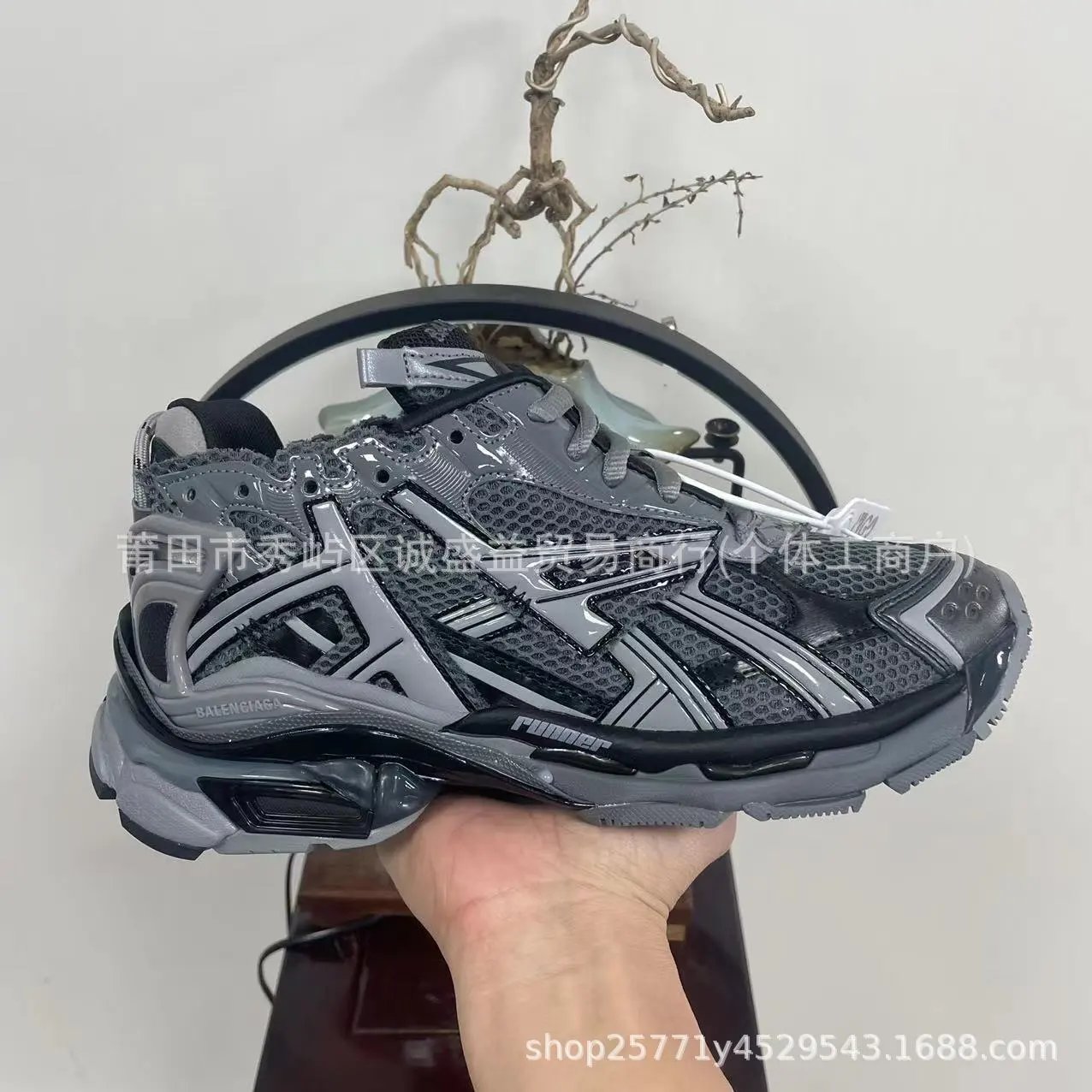 Balenciaga Runner Gray Black Mesh Sneakers