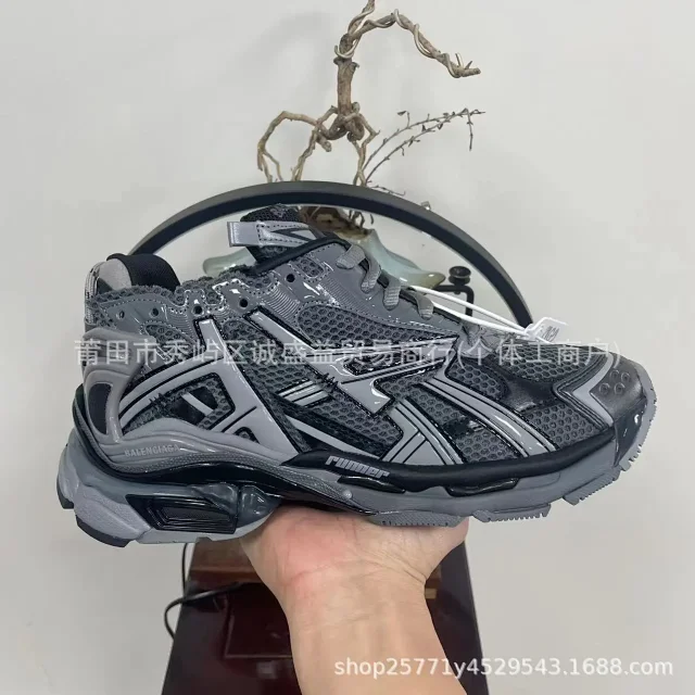 Unbranded Sneakers Chunky mesh panel product detail image 2