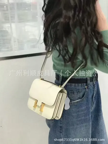 Hermès Constance Mini Tan Epsom Leather Shoulder Bag - 4