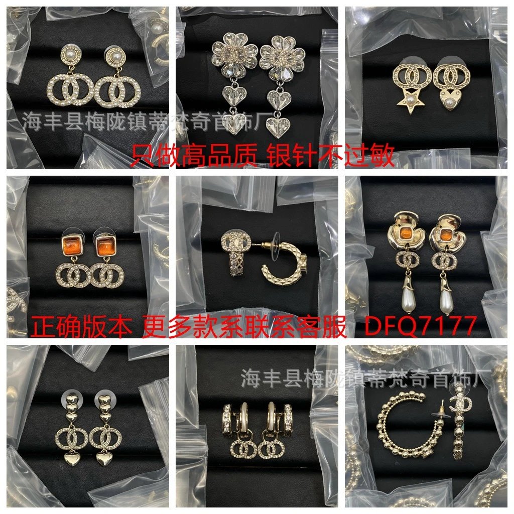 Tibetan Jewelry Factory Double Circle Crystal Heart Drop Earrings Gold - 7