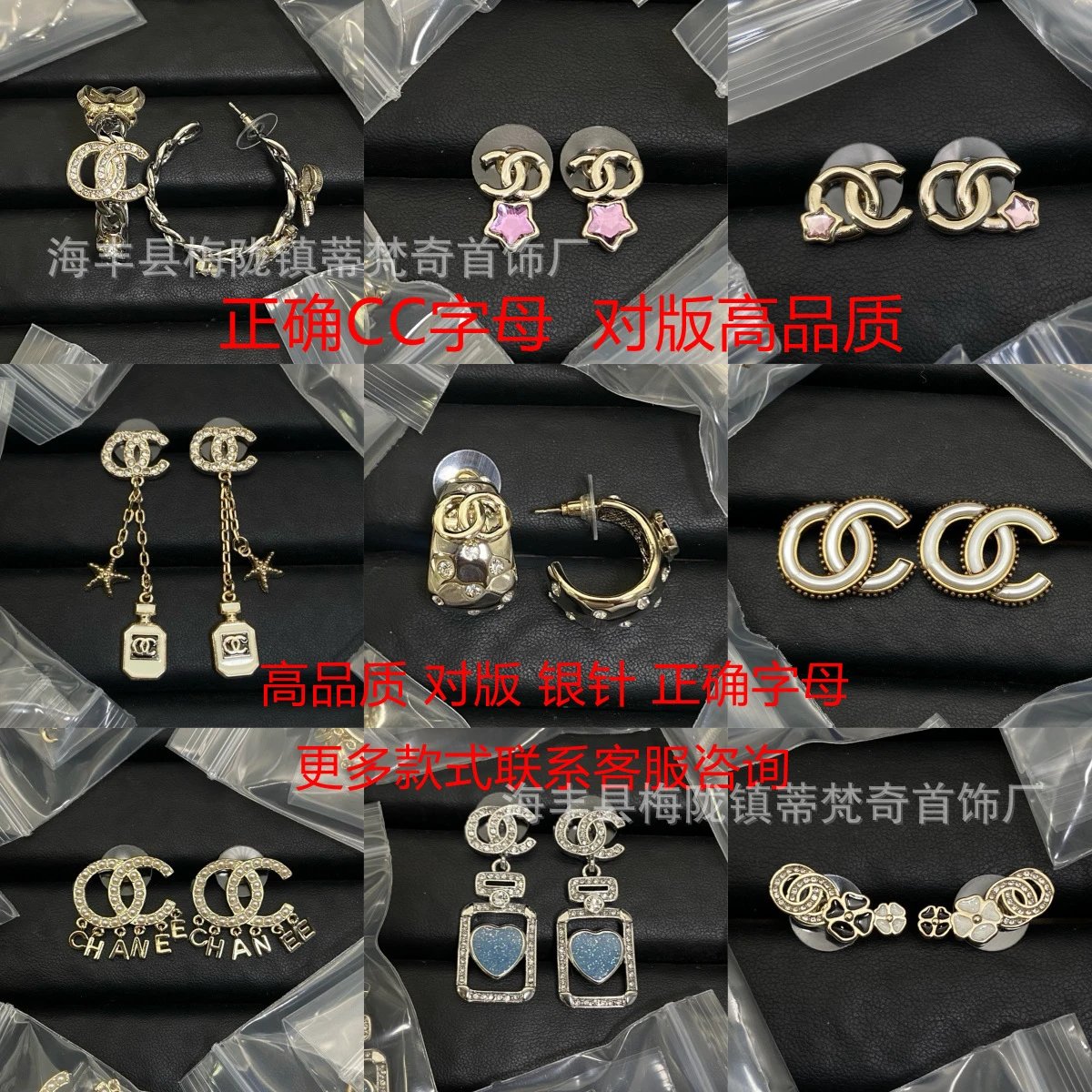 Chanel-Inspired CC Logo Pearl Drop Earrings Black Gold - 6