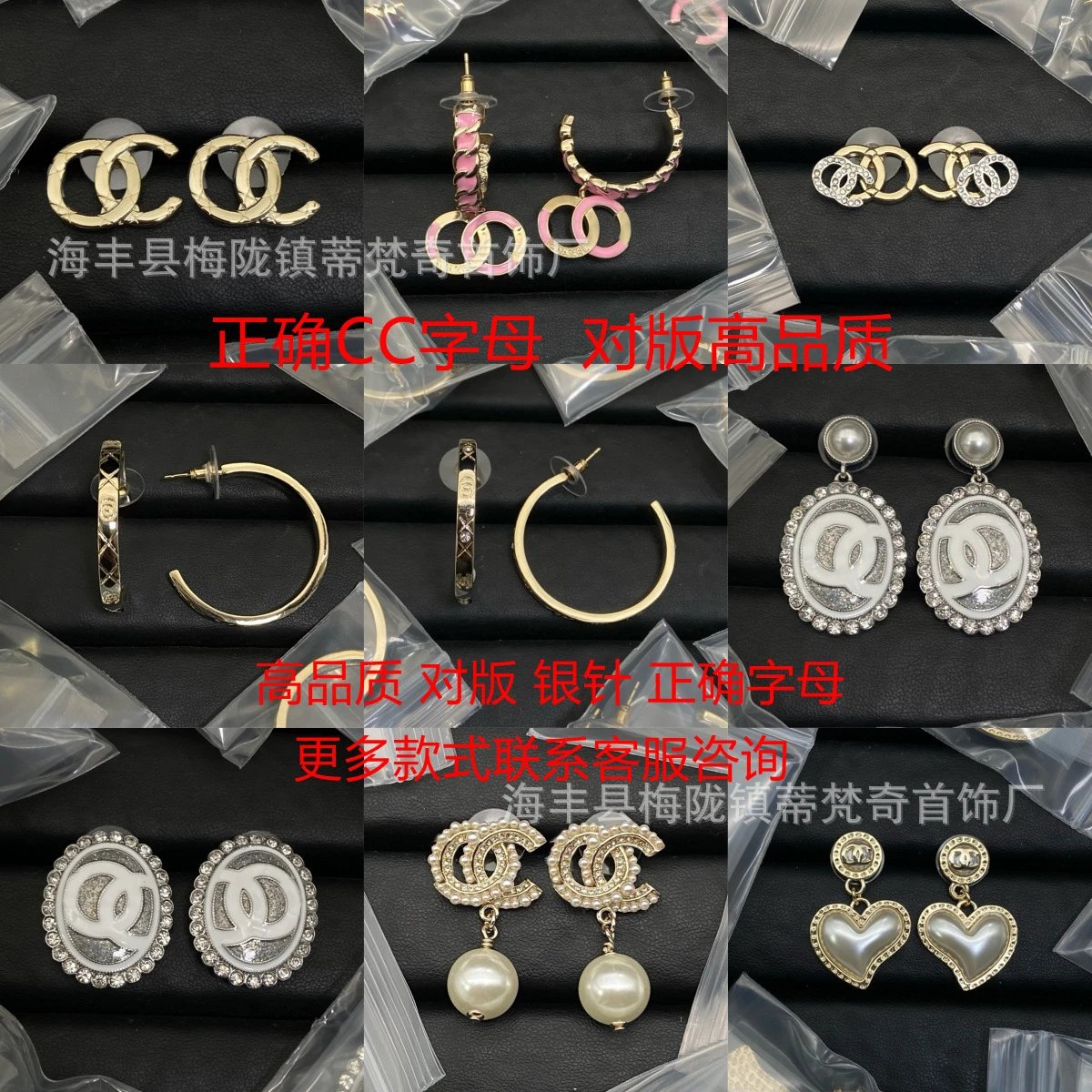 Chanel-Inspired CC Logo Pearl Drop Earrings Black Gold - 7