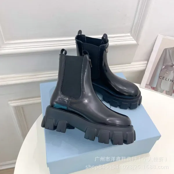 Prada Cleated Chelsea Boots Black - 8