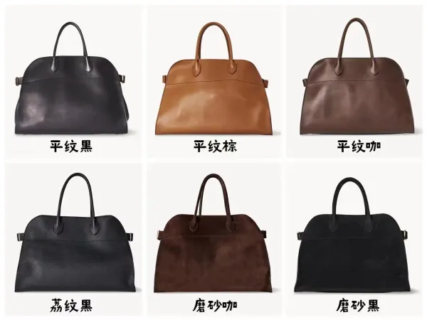 The Row Mini Soft Suede Beige Boston Bag - 5