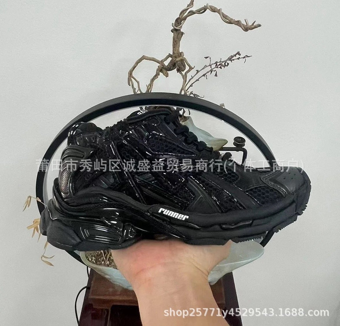 Balenciaga Runner Black Chunky Sneakers