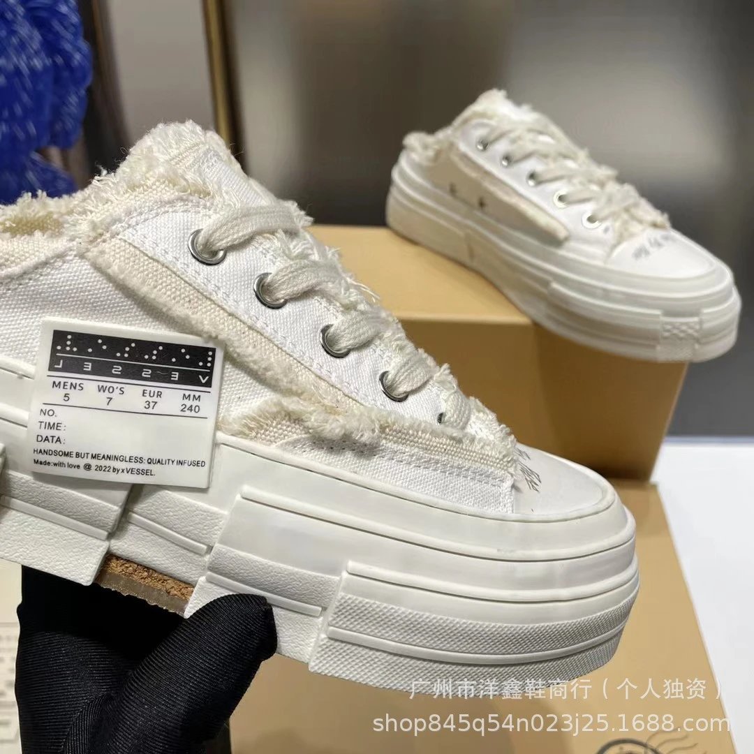 Off-White x VETEMENTS Deconstructed Canvas Chunky Sneakers White - 30