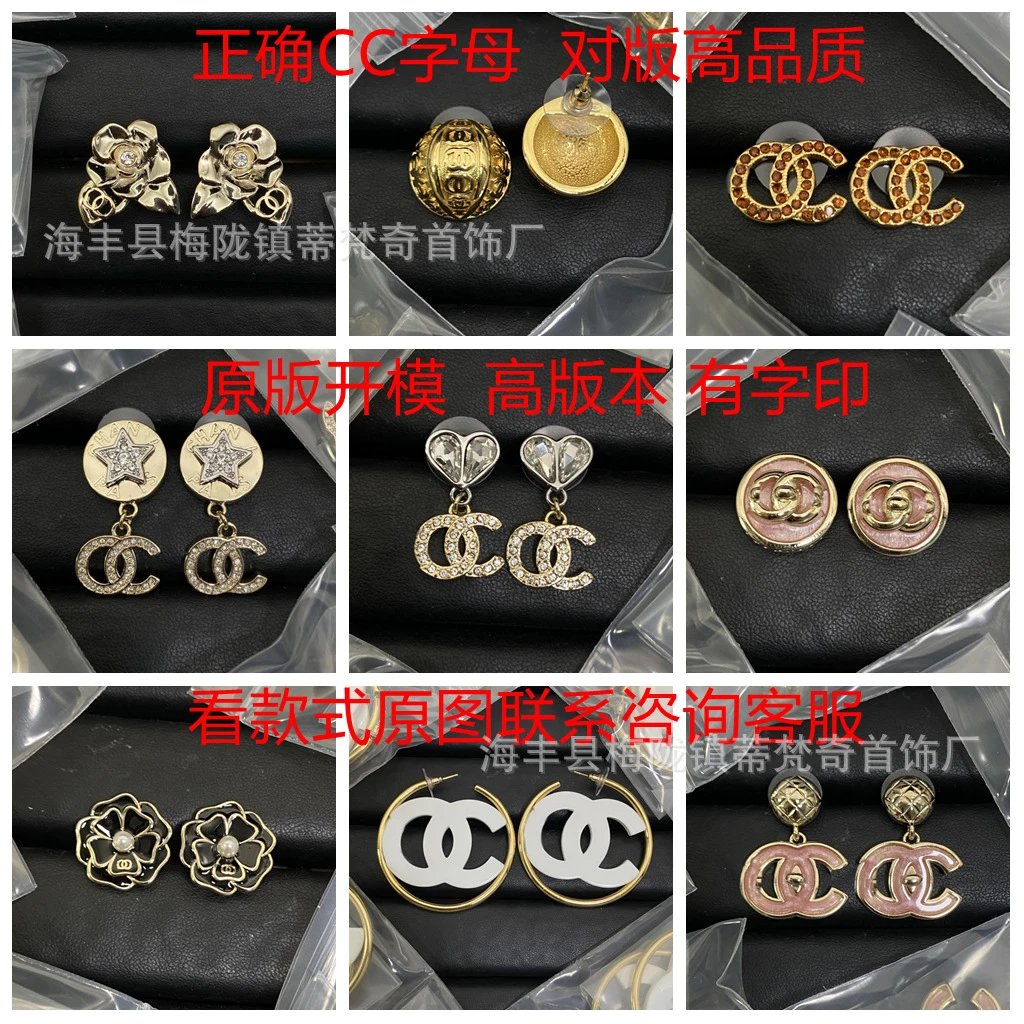 Chanel CC Logo Pearl Crystal Drop Earrings Silver - 8