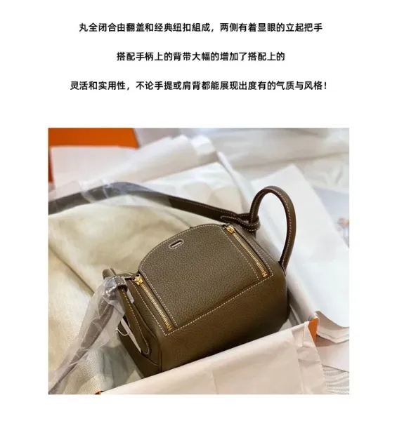 Hermès Lindy Bag Black Togo Leather Shoulder Bag - 11