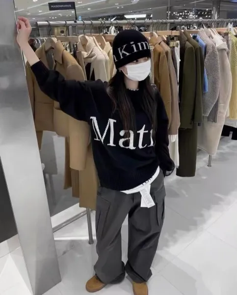 Matin White Knit Sweater with Bold Typography - 37