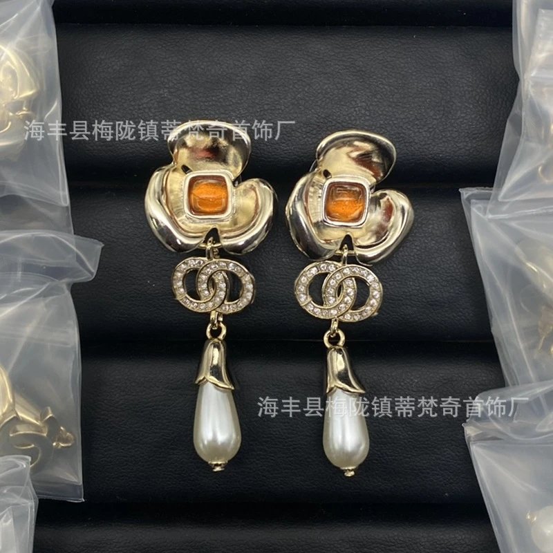 Chanel-Inspired Flower Pearl Drop Earrings Orange Gold Tone