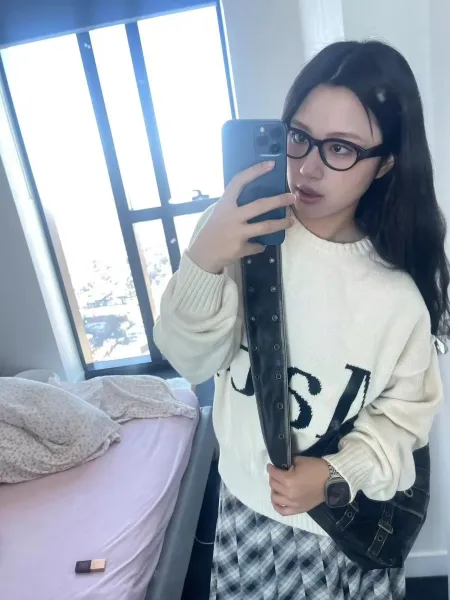 Matin White Knit Sweater with Bold Typography - 40