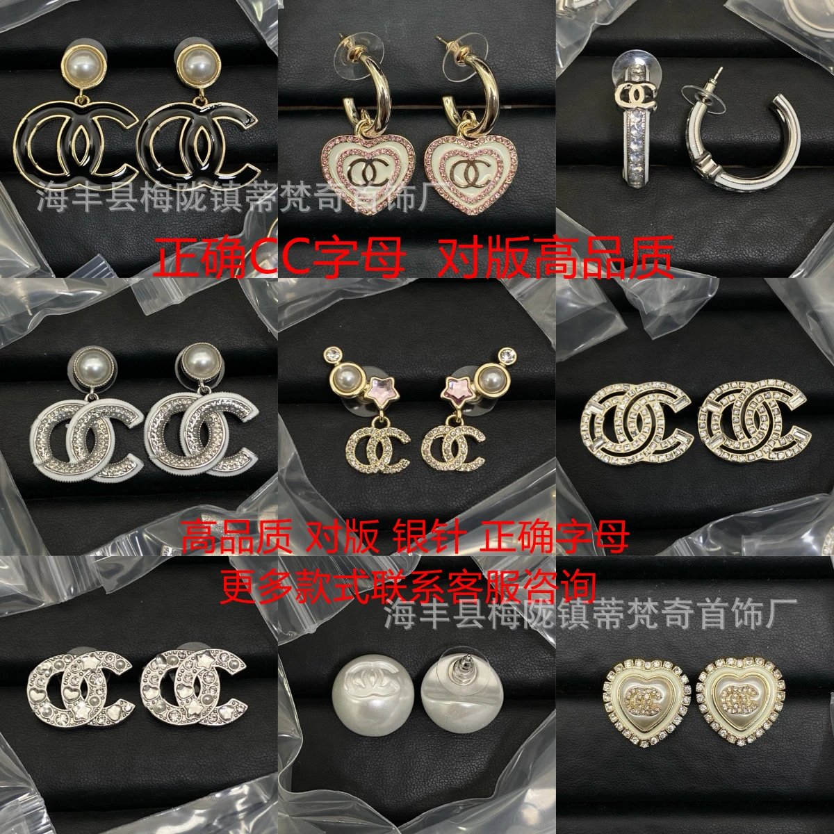 Chanel-Inspired CC Logo Pearl Drop Earrings Black Gold - 8