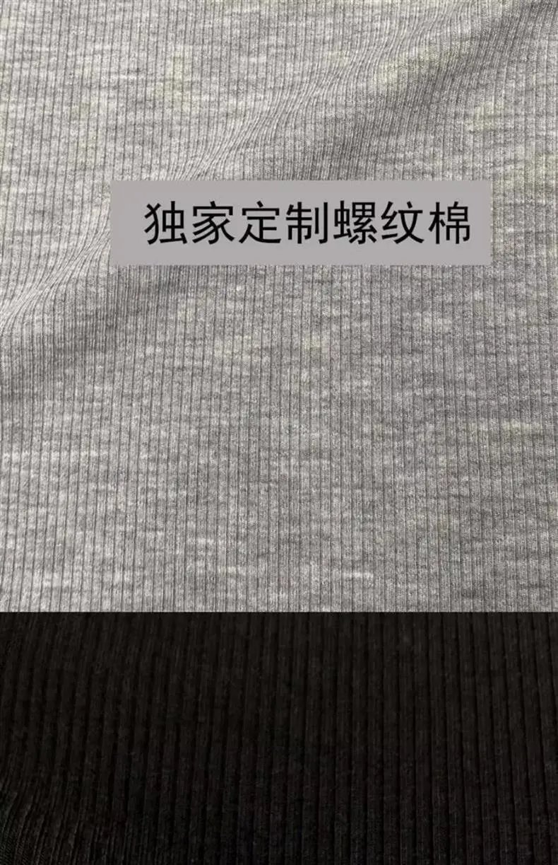 Off-White x Levi's Distressed High-Waisted Jeans Gray - 3