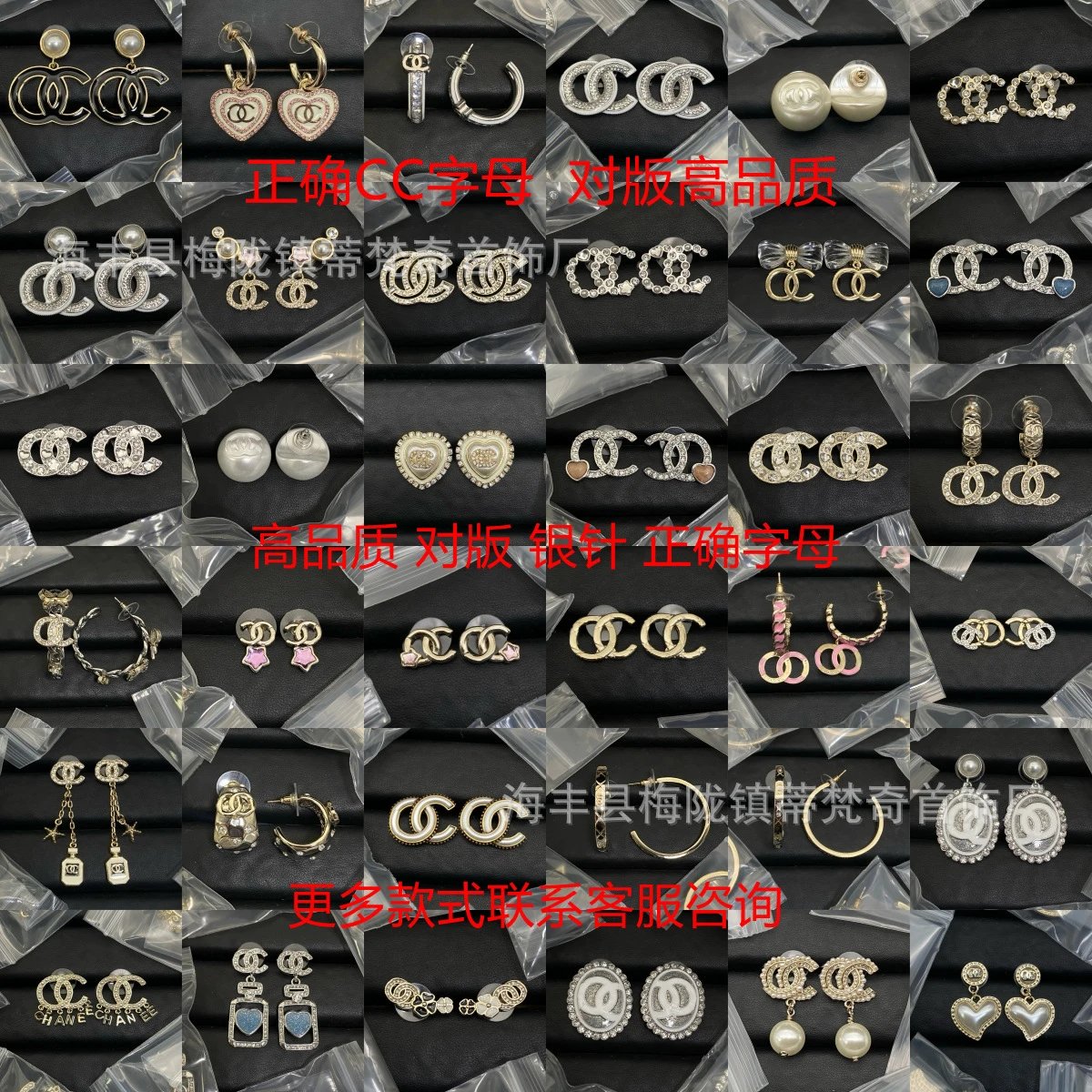 Chanel-Inspired CC Logo Pearl Drop Earrings Black Gold - 4