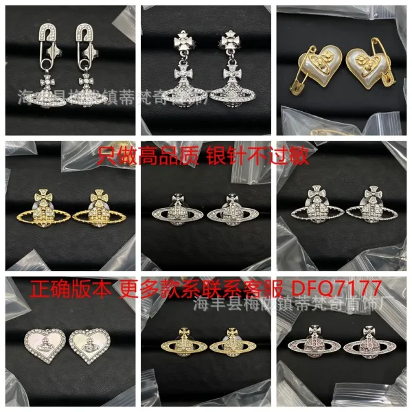 Vivienne Westwood Orb Cross Safety Pin Earrings Silver - 4