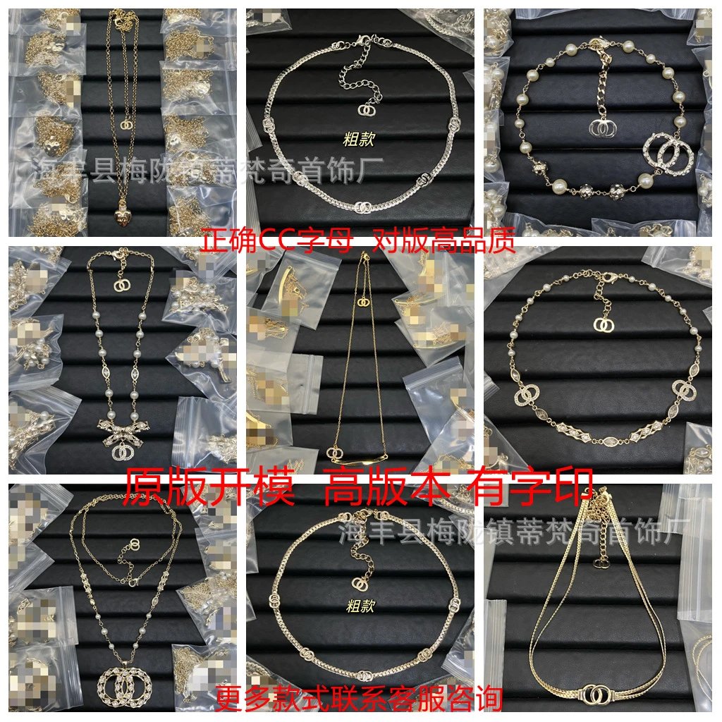 Chanel-Inspired Double C Pearl Bracelet Gold-Tone Jewelry - 7
