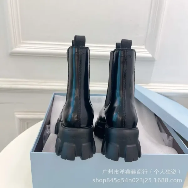 Prada Cleated Chelsea Boots Black - 12