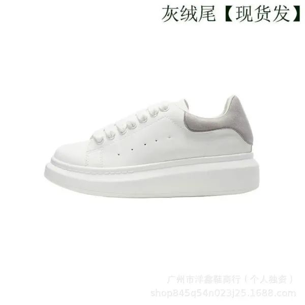 Alexander McQueen Oversized Sneakers White with Rainbow Heel Tab Sneakers - 13