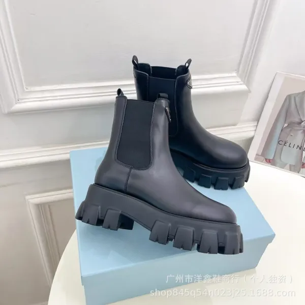 Prada Cleated Chelsea Boots Black - 15