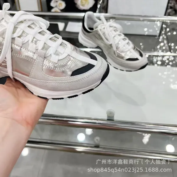 Chanel CC Logo Chunky Sneakers Gold Pink Beige Multicolor Sneakers - 11