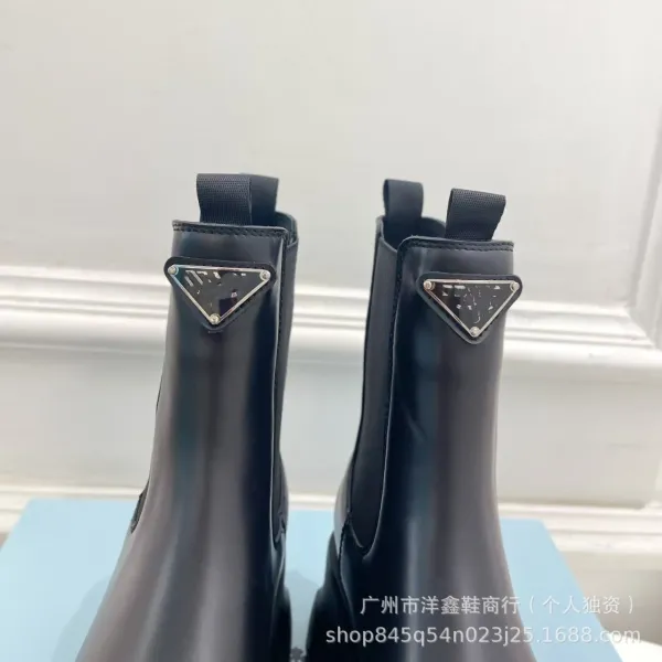 Prada Cleated Chelsea Boots Black - 19