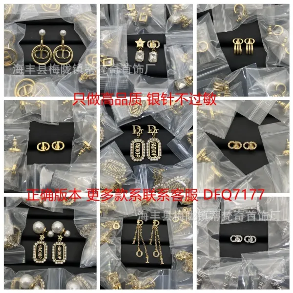 Dior CD Circle Pearl Earrings Gold - 3