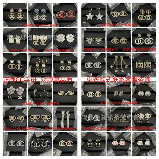Chanel Jewelry Interlocking CC Earrings product detail image 3