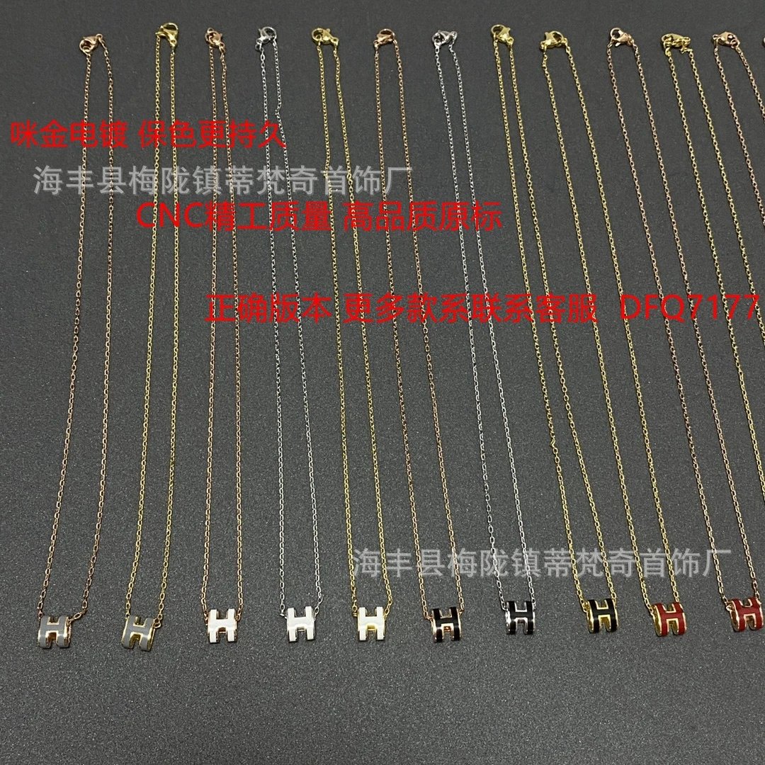 Hermès Mini H Pendant Necklace in Rose Gold, Yellow Gold, and Silver - 5