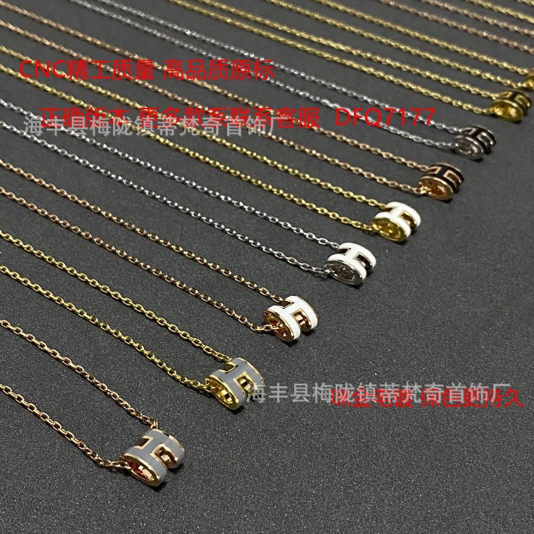 Hermès Mini H Pendant Necklace in Rose Gold, Yellow Gold, and Silver - 4