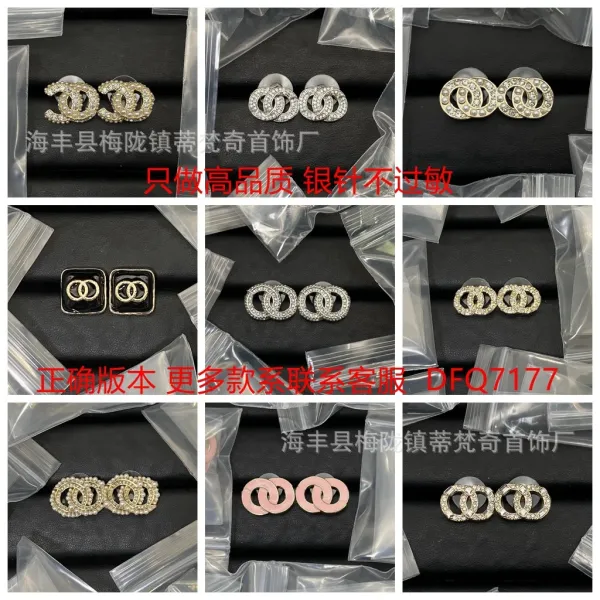 Chanel CC Logo Enamel Pink Earrings - 5
