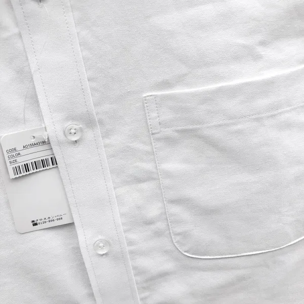 Thom Browne Classic Four-Bar Stripe White Shirt - 8