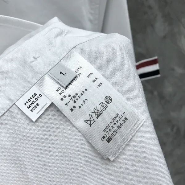 Thom Browne Classic Four-Bar Stripe White Shirt - 10