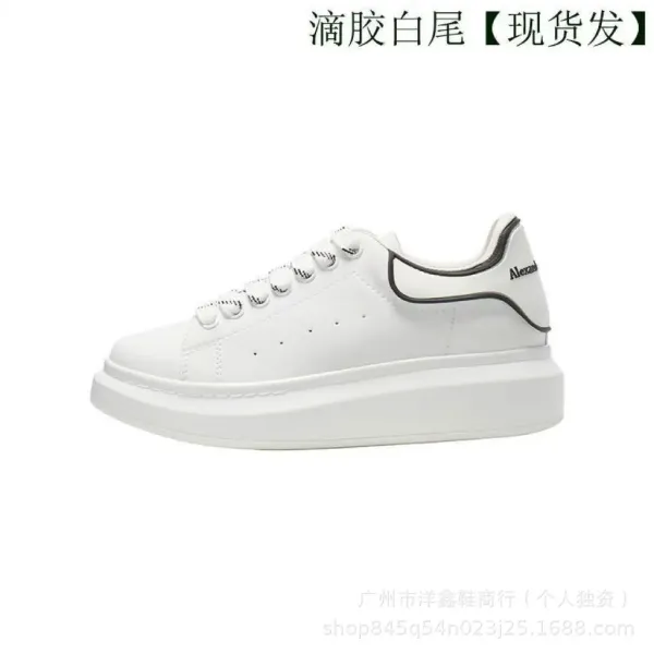 Alexander McQueen Oversized Sneakers White with Rainbow Heel Tab Sneakers - 10