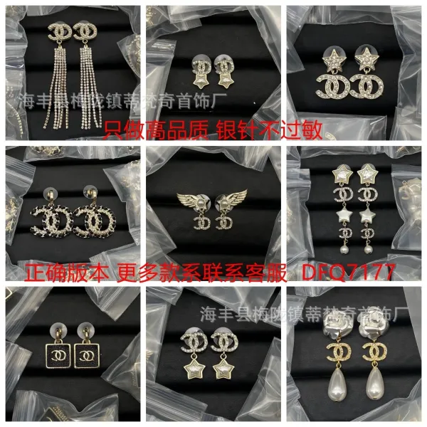 Chanel-inspired Perfume Bottle Earrings White Gold-tone Crystal Earrings - 6