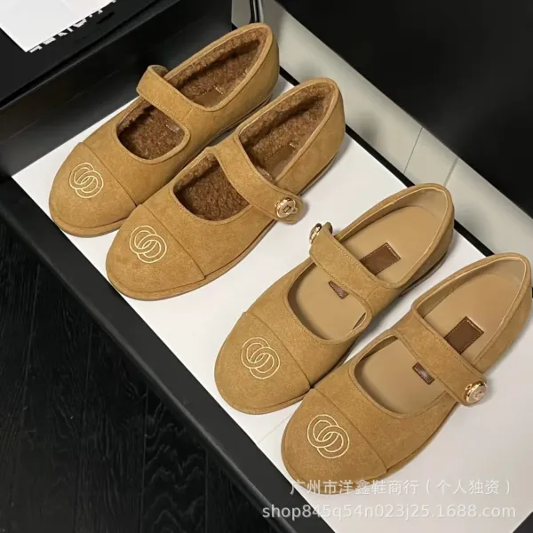 Chanel Mary Jane Flats Beige Suede with CC Logo Shoes - 7