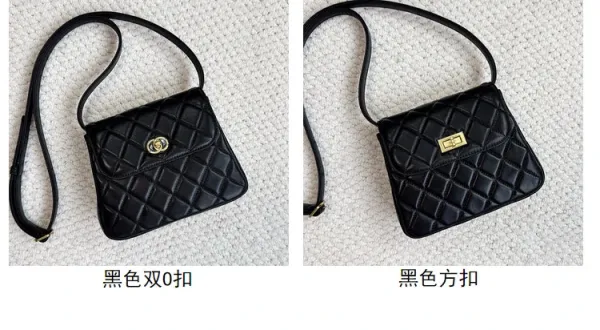 Saint Tears Quilted Two-Tone Crossbody Bag Black Beige - 8