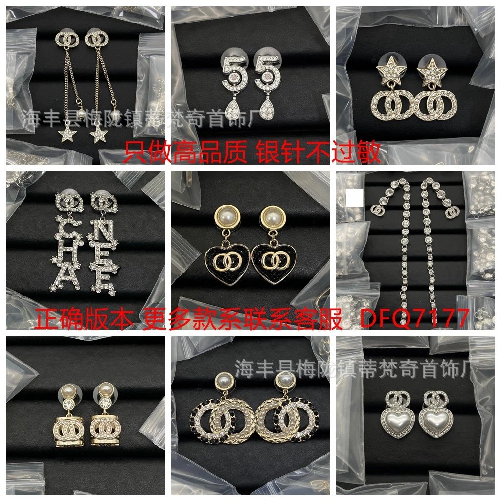 Tibetan Jewelry Factory Double Circle Crystal Heart Drop Earrings Gold - 6