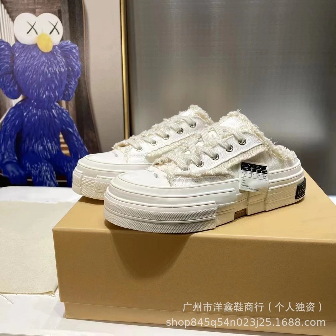 Off-White x VETEMENTS Deconstructed Canvas Chunky Sneakers White - 23