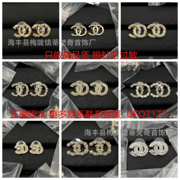 Chanel CC Logo Enamel Pink Earrings - 7