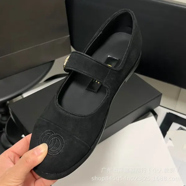 Chanel Mary Jane Flats Beige Suede with CC Logo Shoes - 16