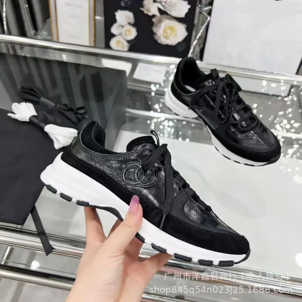 Chanel CC Logo Chunky Sneakers Gold Pink Beige Multicolor Sneakers - 15